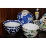 AN ORIENTAL BLUE AND WHITE GINGER JAR - NO LID, TOGETHER WITH TWO PAIRS OF ORIENTAL BOWLS