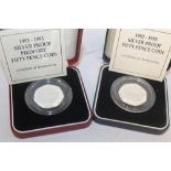 A 1992/1993 EU PRESIDENCY SILVER PIEDFORT PROOF 50P AND A STANDARD 1992/1993 EU PRESIDENCY SILVER P