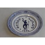 AN ADAMS PLATE, DESIGNED BY "GERTRUDE HERMES", dated 1934 inscribed "Comus Ludlow" depicting a styl