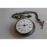 A PAIR CASED VERGE FUSEE POCKET WATCH WITH MOVEMENT marked "George Slater Burslem" hallmarked silve