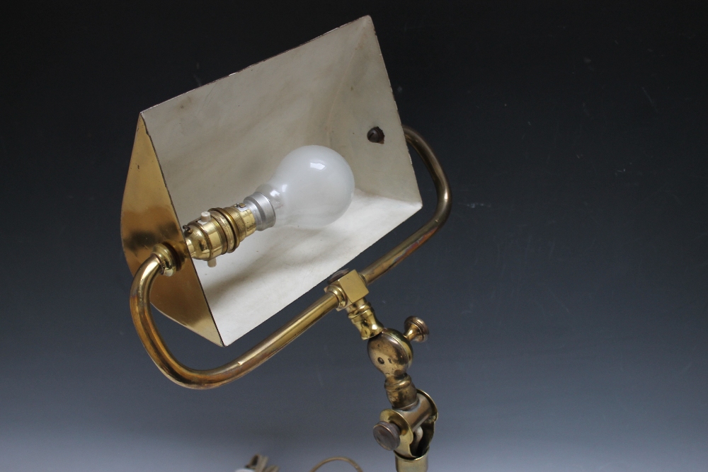 A HEAVY BRASS ADJUSTABLE BANKERS LAMP, on a stepped square base, H 40 cm - Image 2 of 2