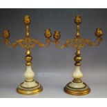 A PAIR OF GILT METAL AND ALABASTER CANDELABRA, H 45 cm