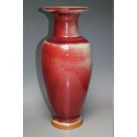 A CHINESE TWO TONE BALUSTER VASE, with seal mark to base, H 35 cm