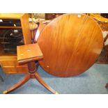 A MAHOGANY REPRODUCTION CIRCULAR PEDESTAL TABLE H-75 CM DIA-120 CM