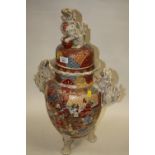 A LARGE MODERN JAPANESE STYLE LIDDED VASE A/F