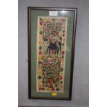 A FRAMED AND GLAZED INDIAN SCHOOL WATERCOLOUR OF AND ELEPHANT AND TREES