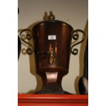 A VINTAGE COPPER AND BRASS SAMOVAR