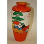 AN EMILIA JAMES LTD EDITION 'SUMMER COTTAGE' ART DECO STYLE CERAMIC VASE 10/20