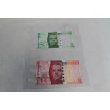 BANK OF SCOTLAND 2007 £100 AND £50 BANKNOTES, with matching serial numbers AA000511 (2)