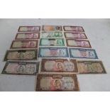 IRAN A COLLECTION OF VINTAGE BANKNOTES, Depicting the Shar 25-1000 Rials