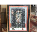 A FRAMED AND GLAZED INDIAN SCHOOL GOUACHE