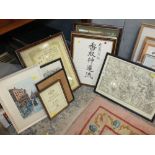 A COLLECTION OF WATERCOLOURS, PRINTS AND FRAMES TO INCLUDE ORIENTAL EXAMPLES