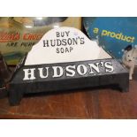 ***A MODERN CAST METAL HUDSON'S SOAP DISH