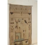 AN EGYPTIAN TAPESTRY STYLE WALL HANGING 71 CM X 136 CM