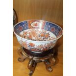 AN ORIENTAL STYLE BOWL ON STAND