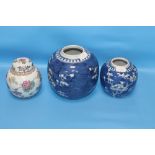 THREE ORIENTAL STYLE GINGER JARS