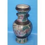 AN ORIENTAL DECORATIVE VASE