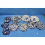 A COLLECTION OF BLUE AND WHITE ORIENTAL STYLE PLATES SOME A/F