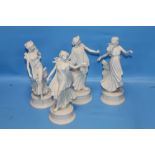 FOUR WEDGEWOOD THE DANCING HOURS COLLECTIONS FIGURES A/F