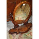 A VICTORIAN MAHOGANY DRESSING MIRROR A/F