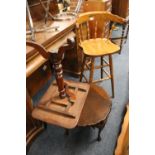 A GEORGIAN MAHOGANY PEDESTAL TABLE, BAR STOOL AND OCCASIONAL TABLE (3)