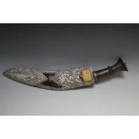 A NEPALESE TYPE SILVER AND GOLD MOUNTED KUKRI, W 43 cm