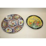 TWO ORIENTAL STYLE PLATES