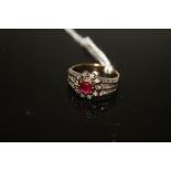 A VINTAGE SPLIT BAND DRESS RING