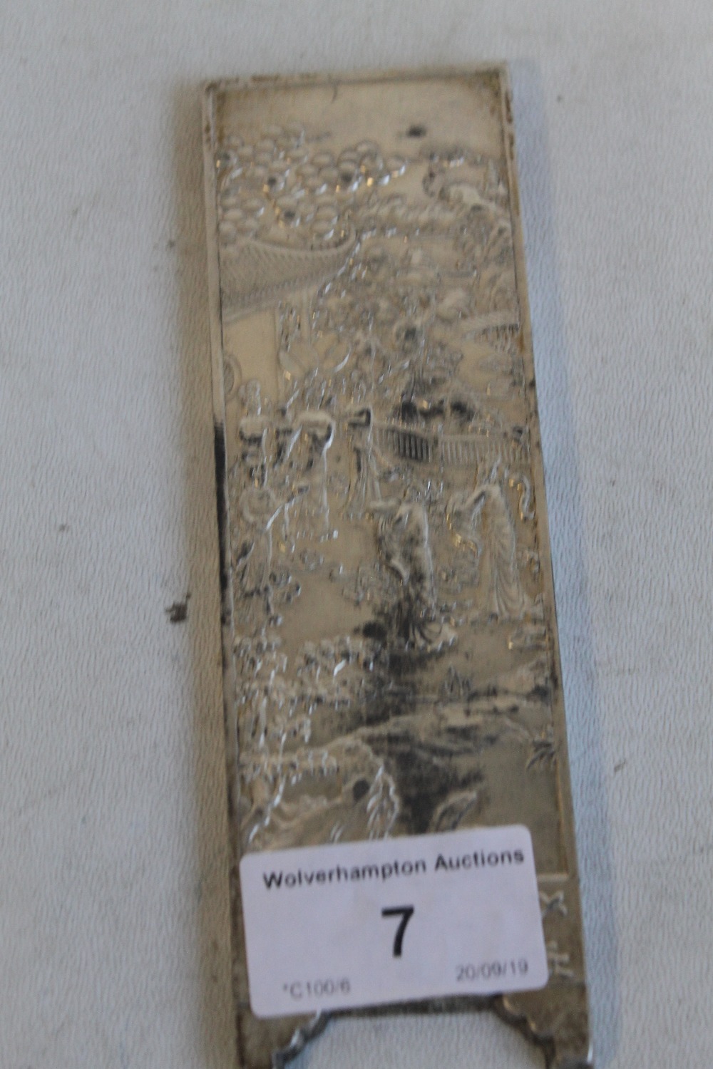 FOUR CHINESE WHITE METAL INGOT PLAQUES, decorated with various scenes 14.5 cm x 4.5 cm - Image 6 of 6