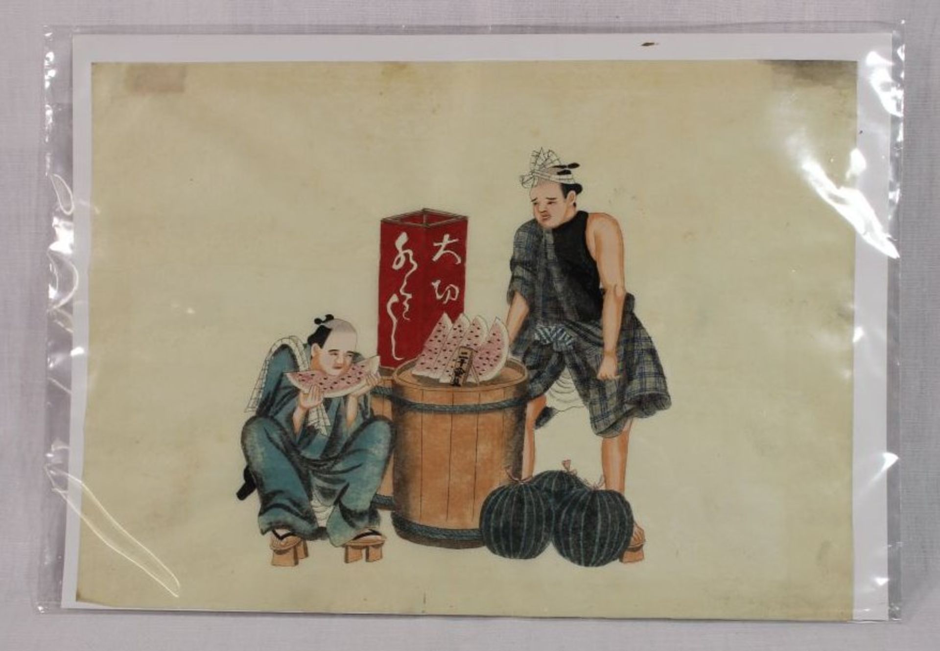 Tuschezeichnung auf Washi Papier, unsigniert, Japan um 1900, ungerahmt, 20 x 28cm. - Image 2 of 2