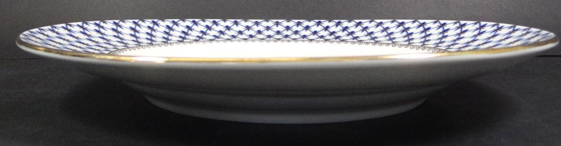 Kaffeeservice "Lomonossov" Kern und 4 Gedecke, Kuchenplatte, 16 Teile, Kobaltnetz mit Gold, H-18 cm, - Bild 3 aus 6