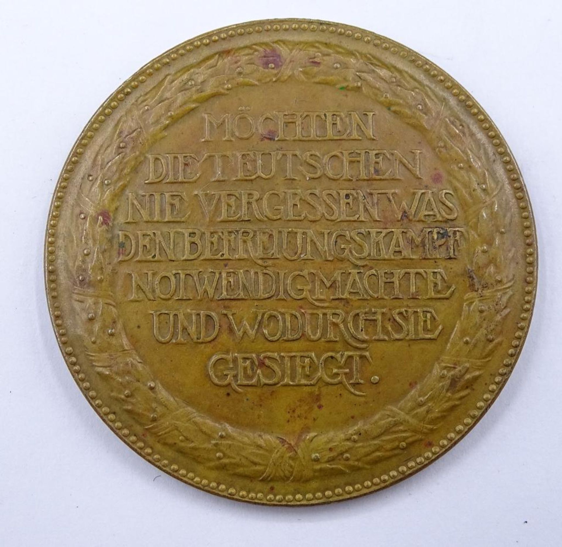 Medaille, Jahrhundertfeier Befreiungshalle Kelheim, - Bild 2 aus 2