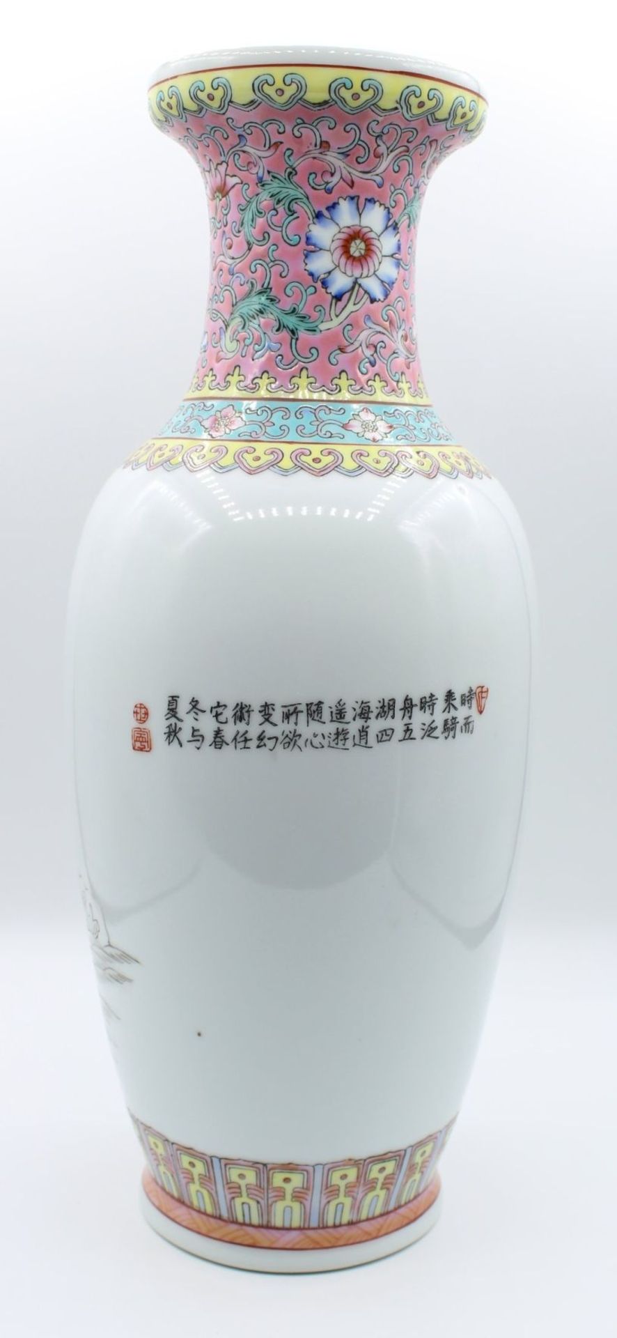 Hohe Vase, China, Personenbemalung, rote Marke, H-32cm. - Bild 3 aus 4