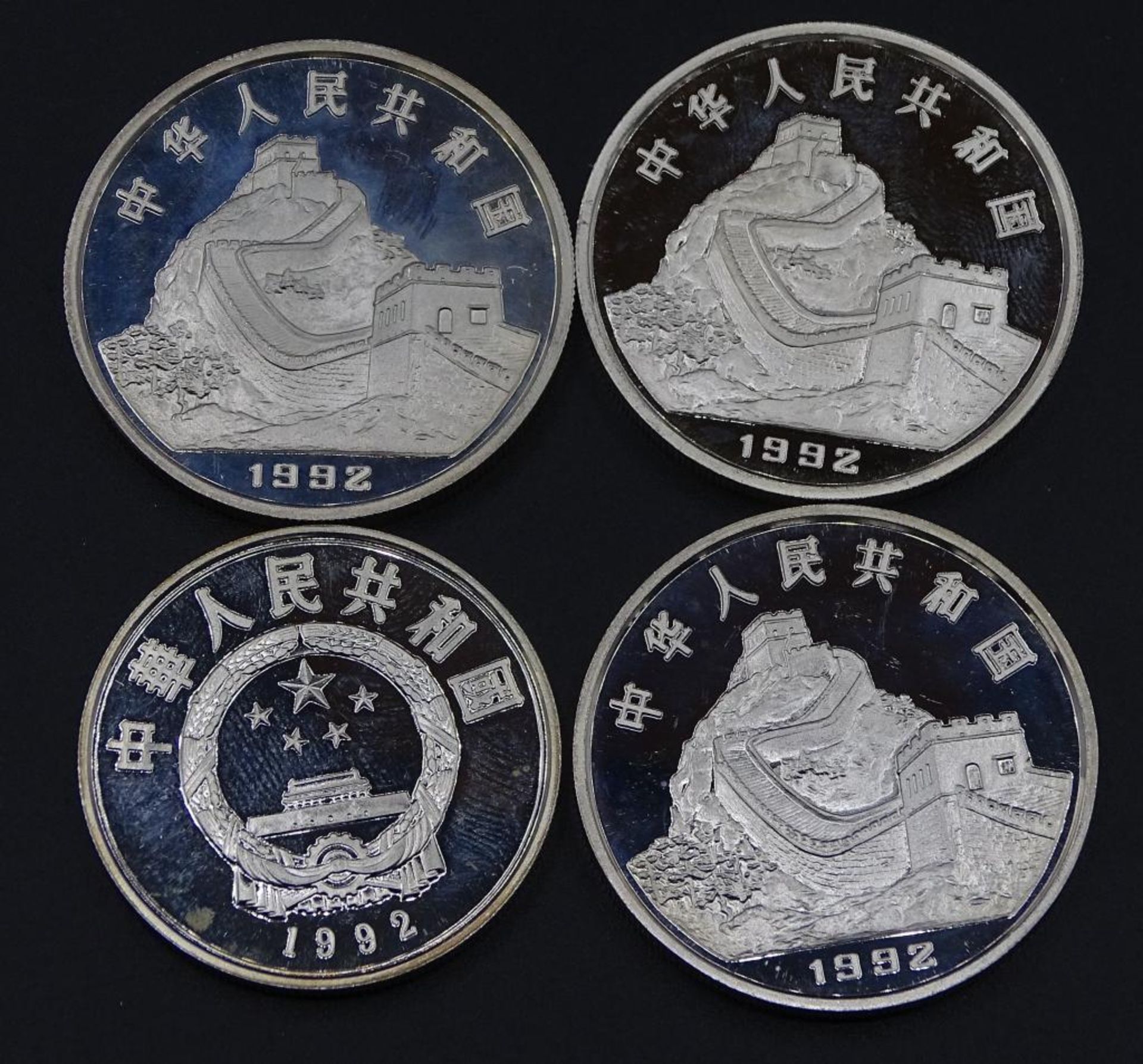 4x 5 Yuan 1992,China, - Bild 2 aus 2