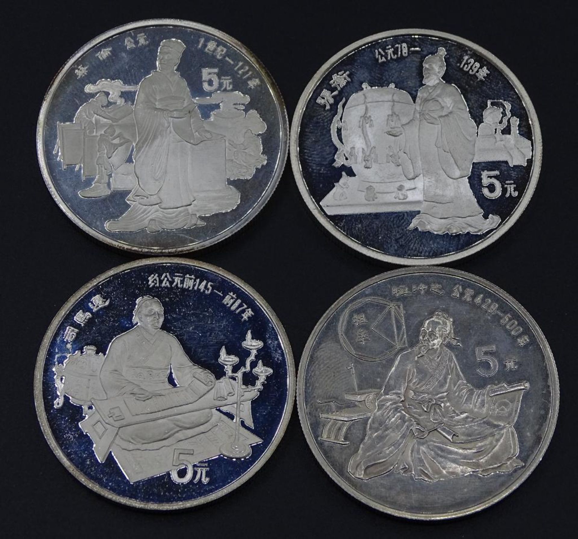 4x 5 Yuan Münzen,China, 198