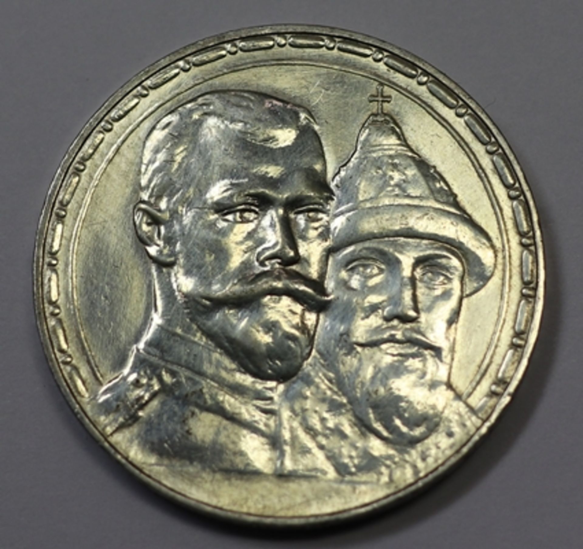 Rubel, 1913 Russland Zar Nikolaus II., vz., 20,05 gr. - Bild 2 aus 2