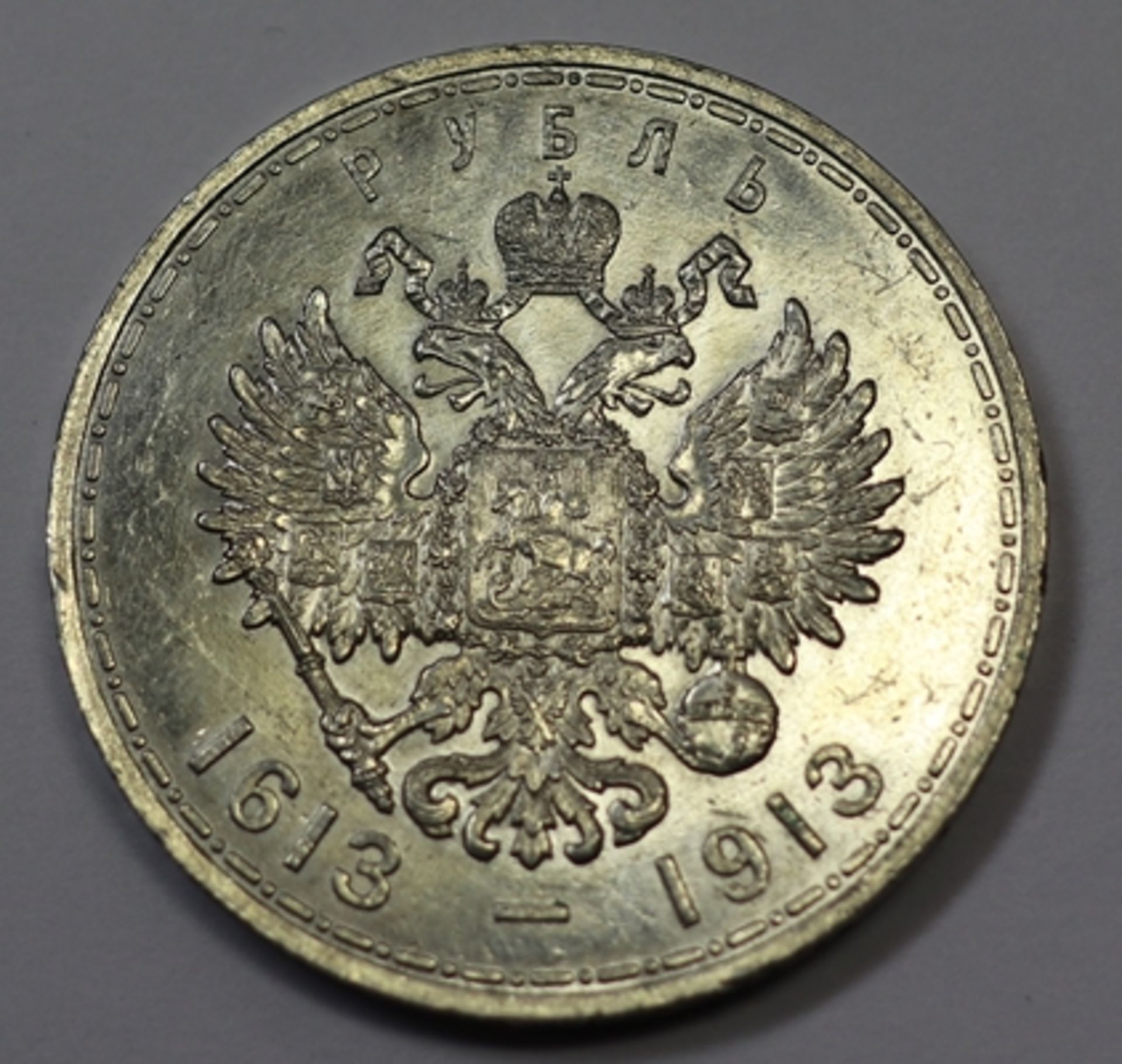 Rubel, 1913 Russland Zar Nikolaus II., vz., 20,05 gr.