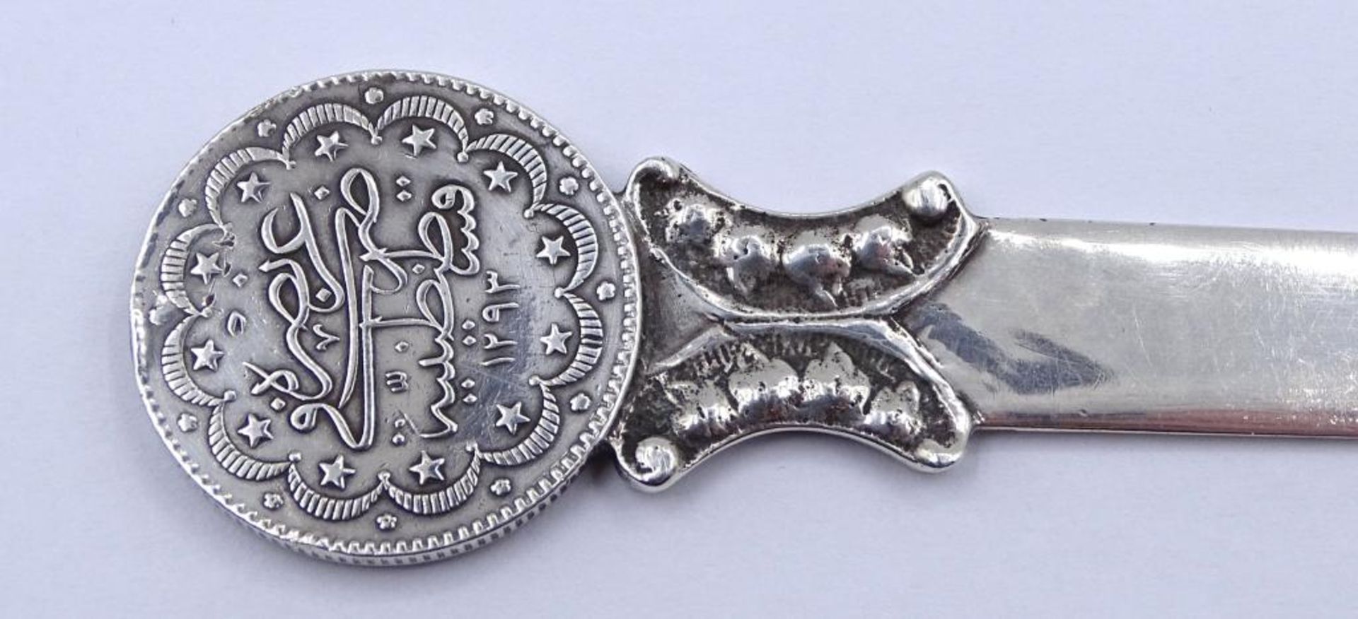 Brieföffner,Silber 800/000,Arabische Münze,L-16,5cm, 28,2g - Bild 4 aus 4