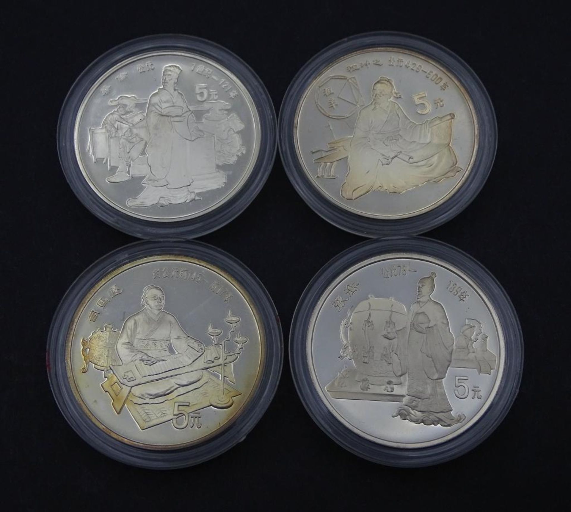 4x 5 Yuan Münzen, Silber, 198