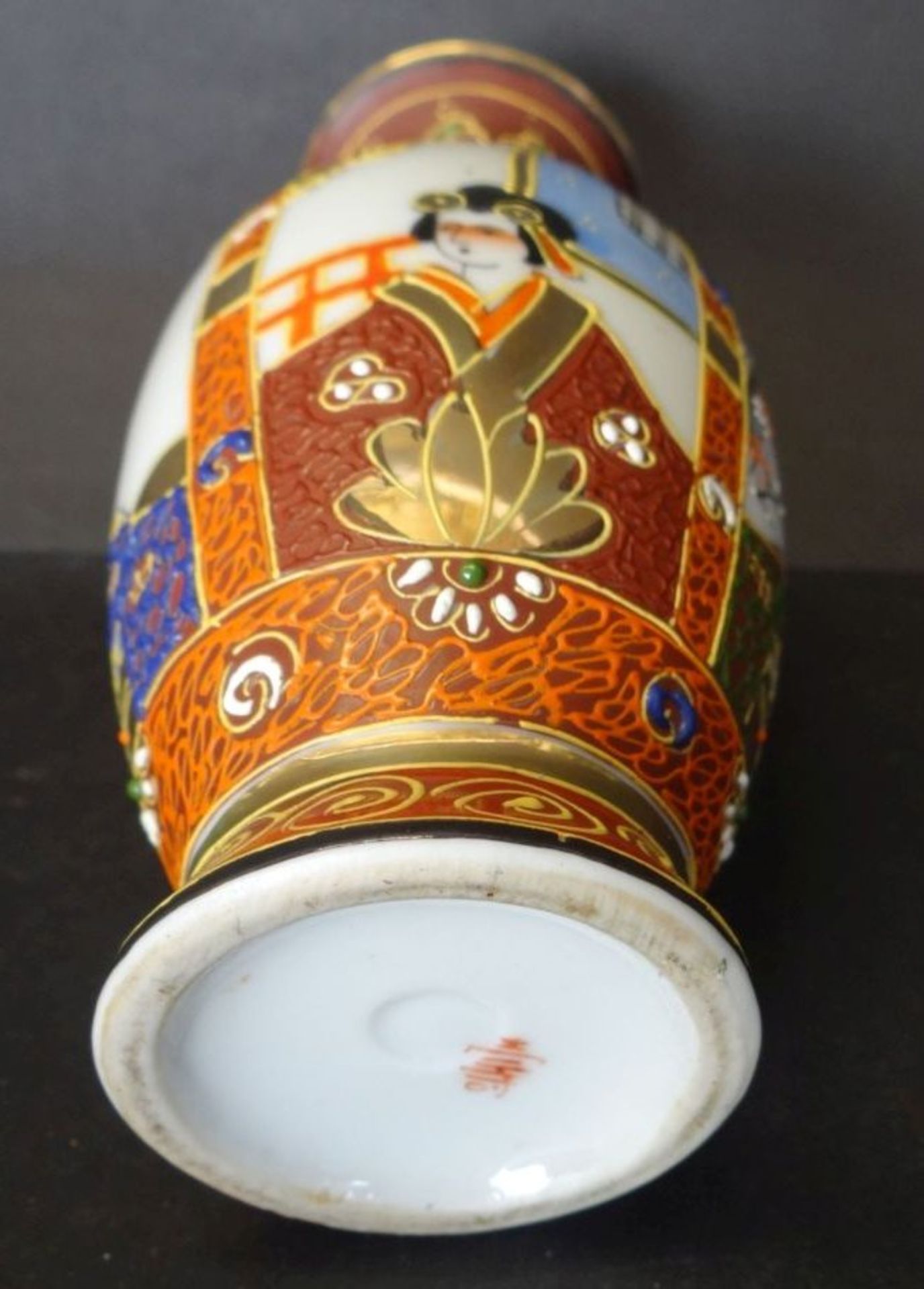 Vase, wohl China/Japan, mit Geisha-Darstellung, H-15 cm - Bild 4 aus 5