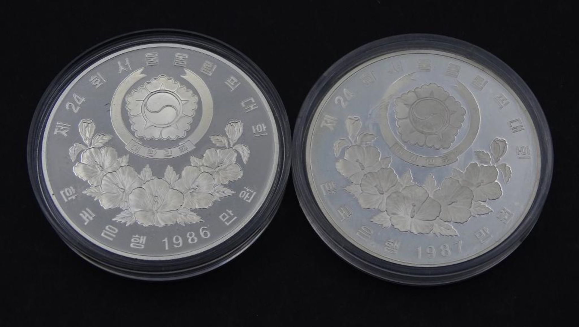 2x 10.000 Won, 1986/1987,Silber, - Bild 2 aus 2