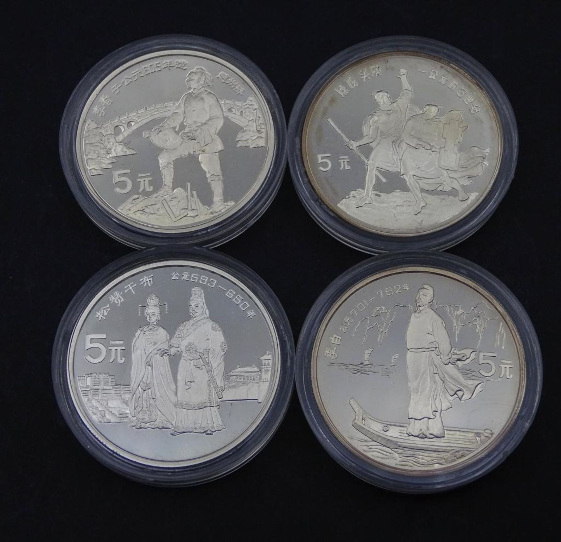 4x 5 Yuan Münzen, Silber, 1987 und 198