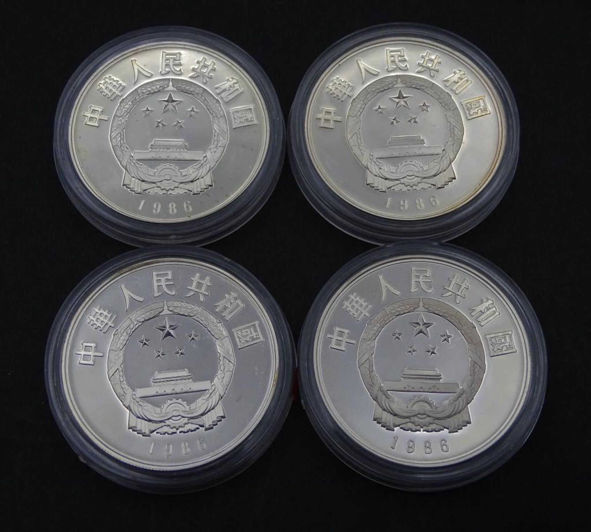 4x 5 Yuan Münzen, Silber, 198 - Bild 2 aus 2
