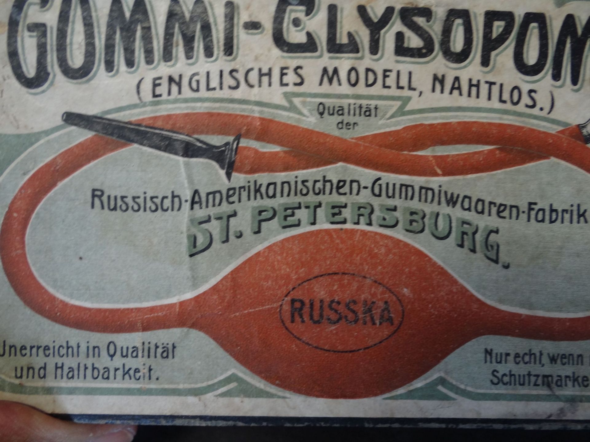 Gummi Glysopompe in Jugendstil-Spanholschachtel, H-6 cm, 20x9 cm - Bild 3 aus 5
