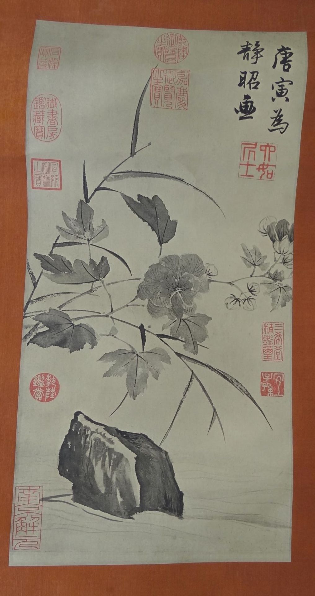 langes Rollbild, chines. beschriftet, 160x42 cm in Karton - Bild 3 aus 4