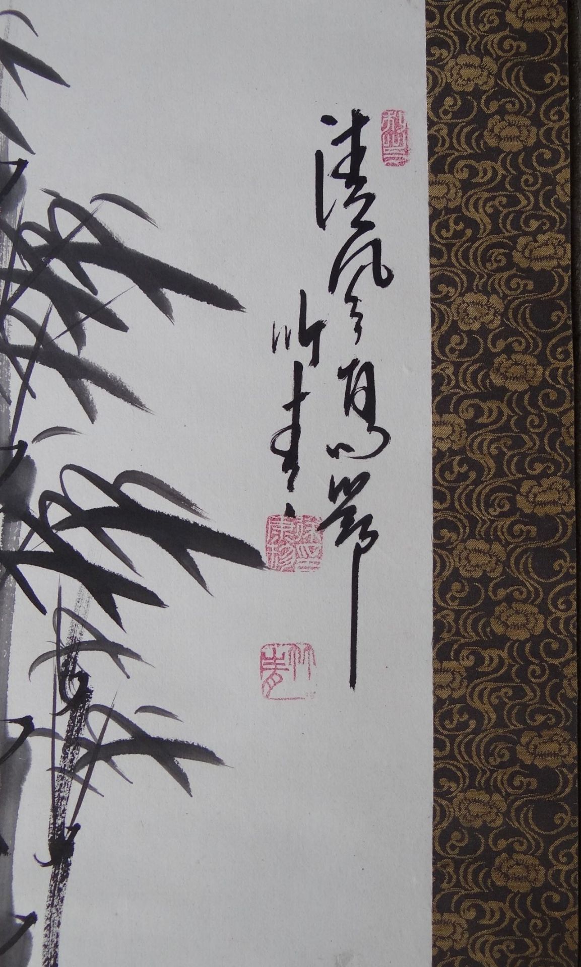 kl.chines. Rollbild "Bambus" chines. signiert, in Karton,100x40 cm - Bild 4 aus 5