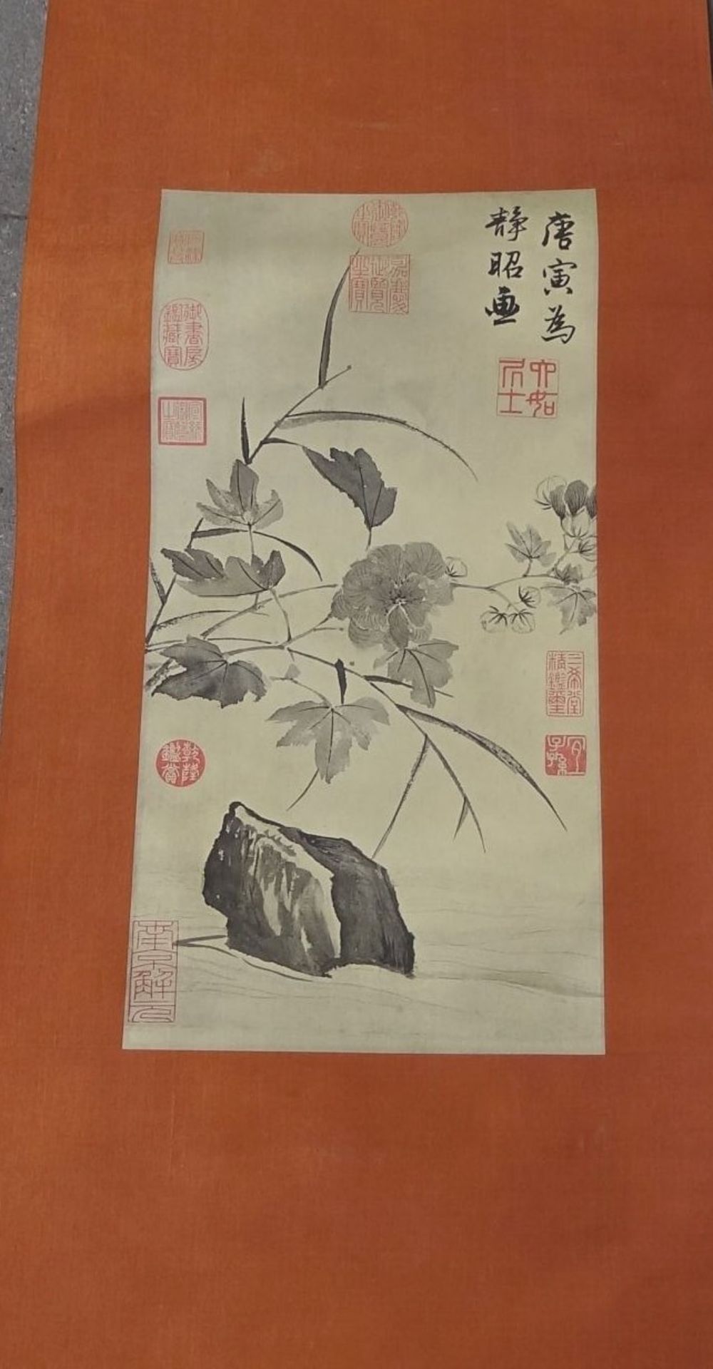 langes Rollbild, chines. beschriftet, 160x42 cm in Karton - Bild 2 aus 4