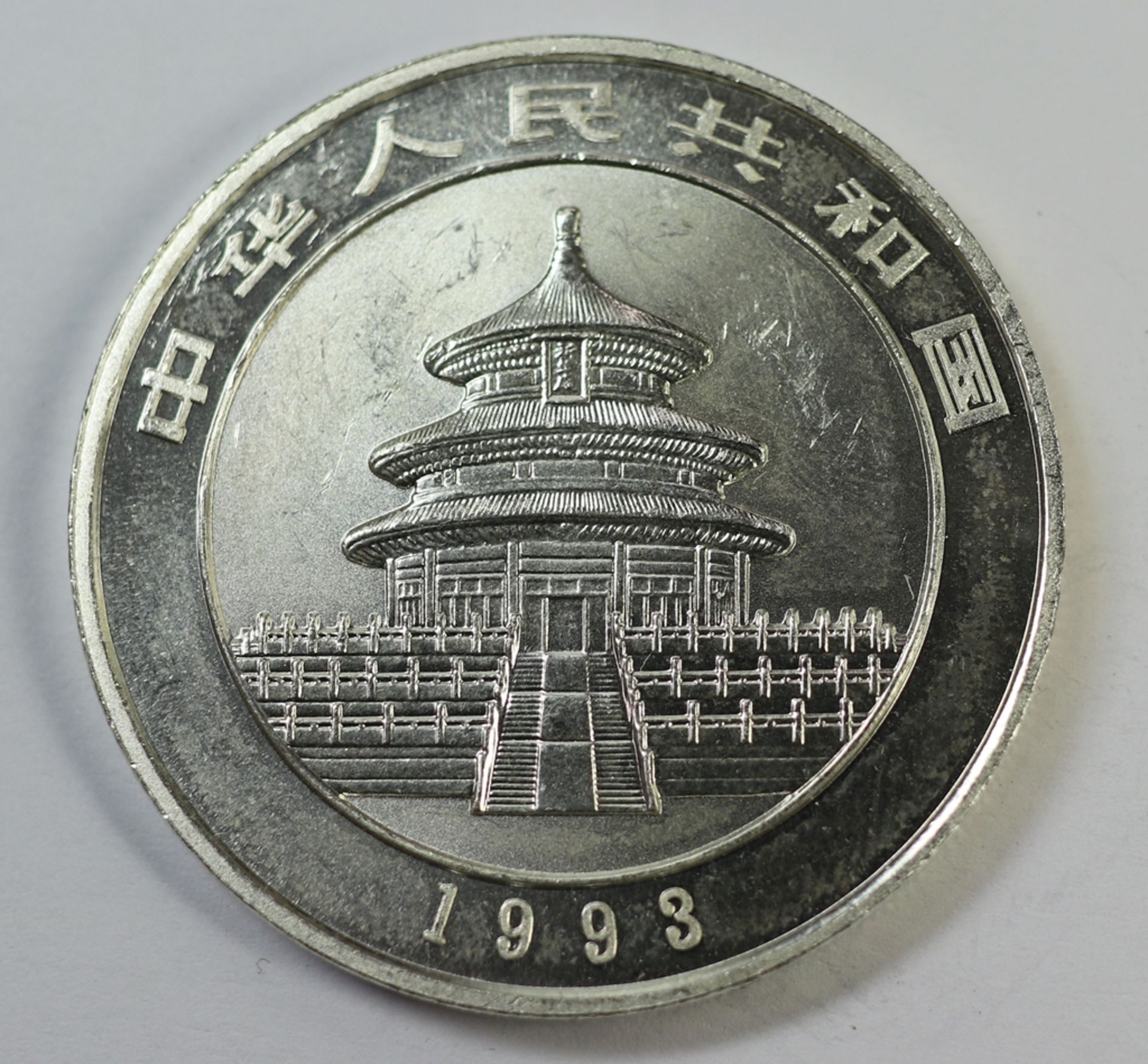 10 Yuan, China Panda in Kapsel 1oz, 1993 - Bild 2 aus 2