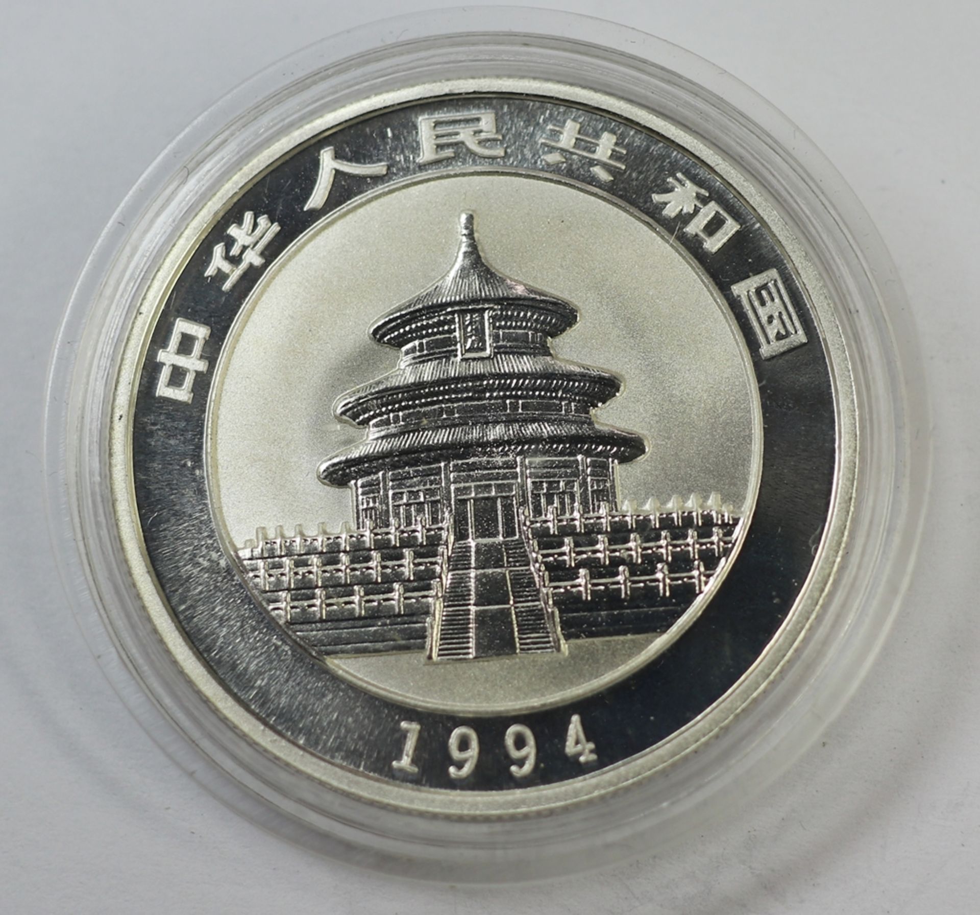 5 Yuan, China Panda in Kapsel 1/2oz, 1994 - Bild 2 aus 2