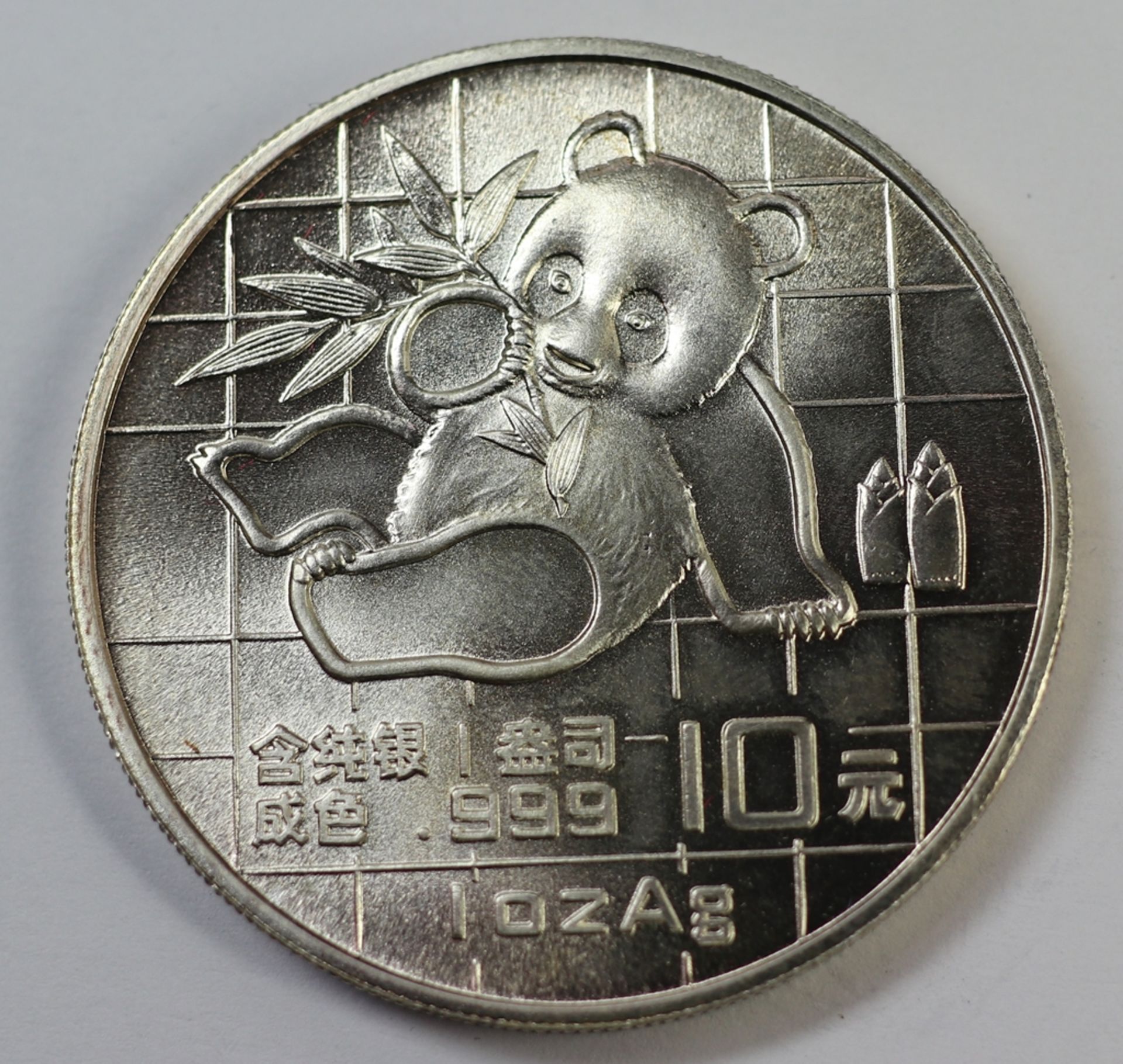 10 Yuan, China Panda in Kapsel 1oz, 1989